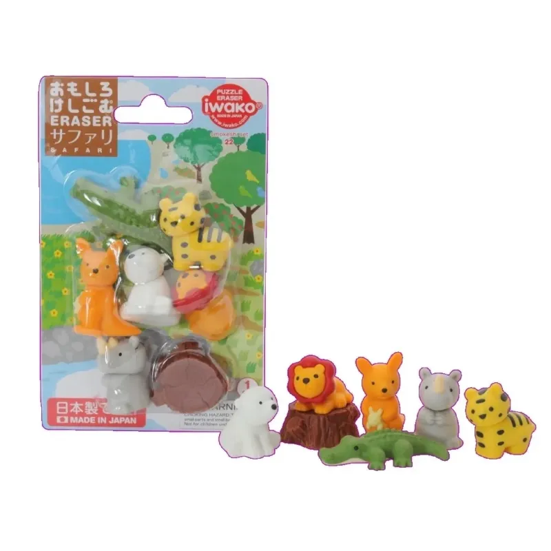 Gommes Figurines - Safari