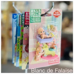 Gommes Figurines - Chambre de bébés