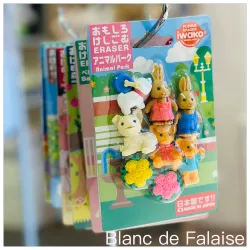 Gommes Figurines - Amis du Parc