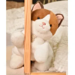 Peluche Chat - 30 cm